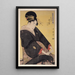 Tamaya uchi Hanamurasaki Sekiya Teriha Hanamurasaki du Tamaya Sekiya Teriha - Kitagawa Utamaro — ingelijst kunstwerk aan de muur