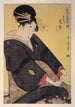 Tamaya uchi Hanamurasaki Sekiya Teriha Hanamurasaki du Tamaya Sekiya Teriha - Kitagawa Utamaro — weergave van het kunstwerk