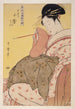 Komurasaki van het huis Tamaya - Kitagawa Utamaro — weergave van het kunstwerk