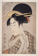 Serviette Tenugui - Kitagawa Utamaro — weergave van het kunstwerk