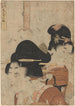 Serviette Tenuzui - Kitagawa Utamaro — weergave van het kunstwerk