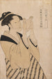 Onbekend - Kitagawa Utamaro — weergave van het kunstwerk
