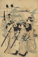 Vrouwelijke zwervers - Kitagawa Utamaro — weergave van het kunstwerk