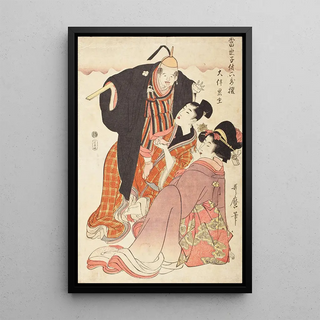 Kitagawa Utamaro - tomo no Kuronushi.webp