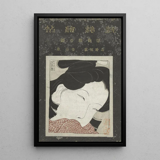 Kitano Tsunetomi - Gezichten uit de ukiyoe.webp