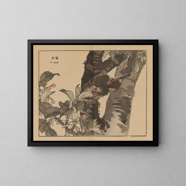 Bairei gafu, plate 07 - Kono Bairei — framed artwork on a wall