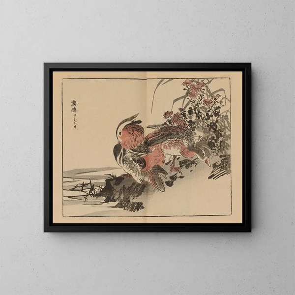 Bairei gafu, plate 23 - Kono Bairei — framed artwork on a wall