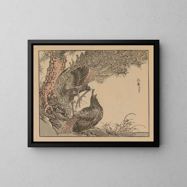 Bairei gafu, plate 26 - Kono Bairei — framed artwork on a wall