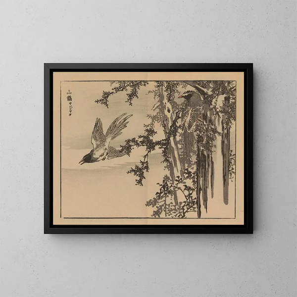 Bairei gafu painting, plate 34 - Kono Bairei — framed artwork on a wall