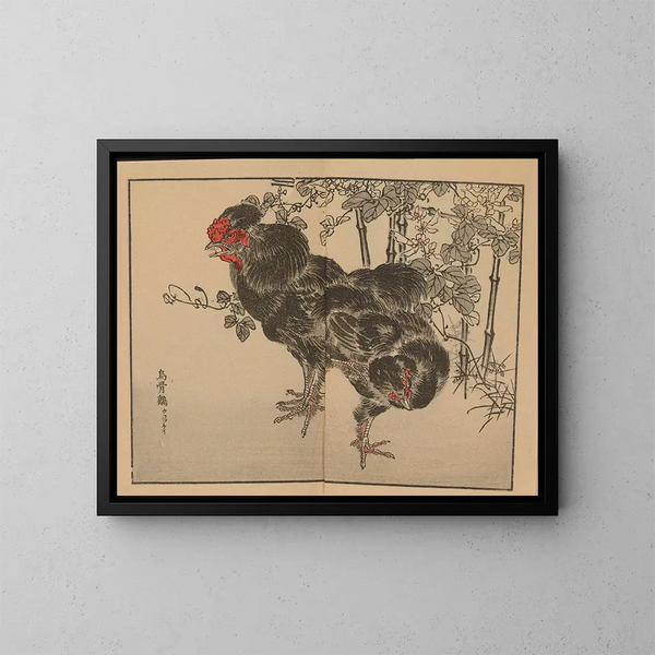 Bairei gafu, plate 41 - Kono Bairei — framed artwork on a wall