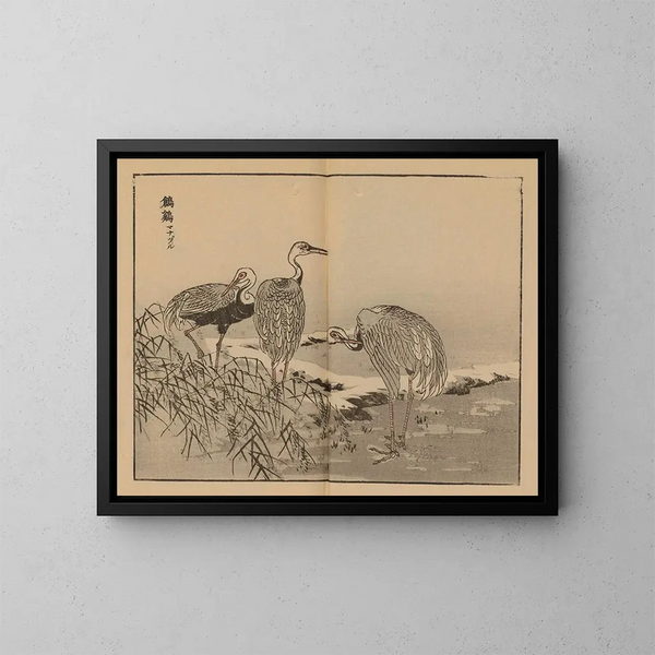 Bairei gafu, plate 42 - Kono Bairei — framed artwork on a wall