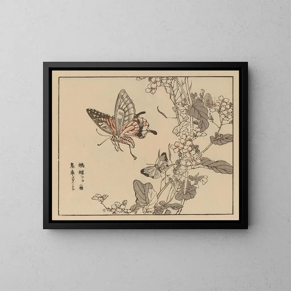 Bairei gafu, plate 51 - Kono Bairei — framed artwork on a wall