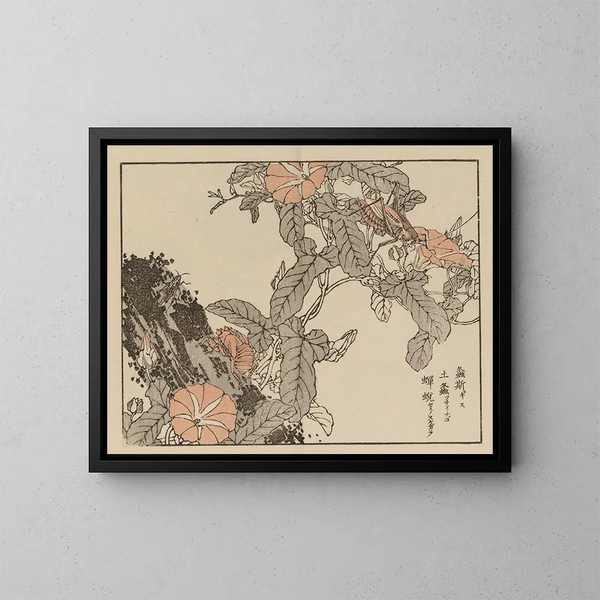 Bairei gafu Pl. 54 - Kono Bairei — framed artwork on a wall