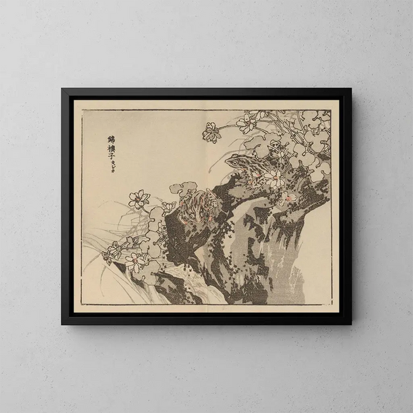 Bairei gafu, plate 57 - Kono Bairei — framed artwork on a wall