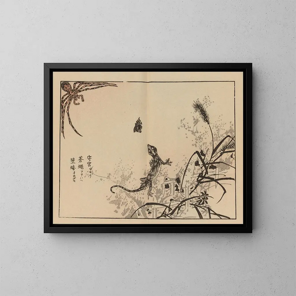 Bairei gafu, plate 69 - Kono Bairei — framed artwork on a wall