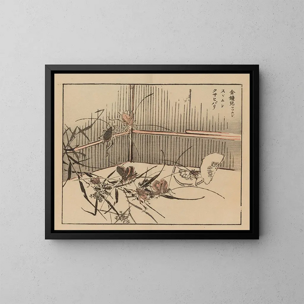 Bairei gafu, plate 70 - Kono Bairei — framed artwork on a wall