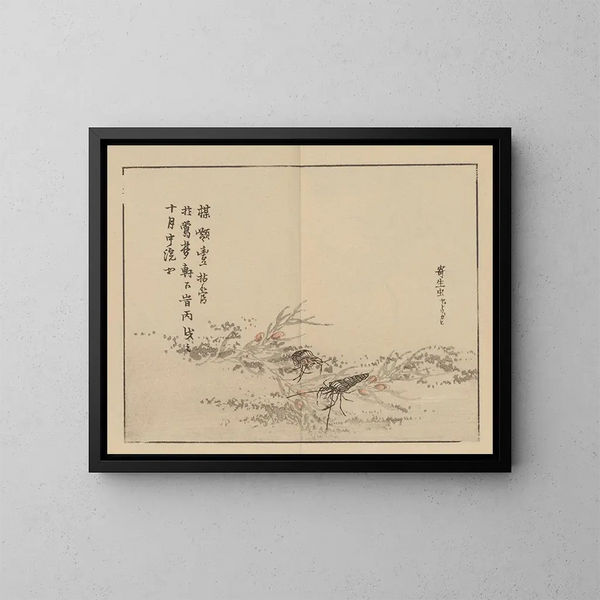 Bairei gafu, plate 75 - Kono Bairei — framed artwork on a wall