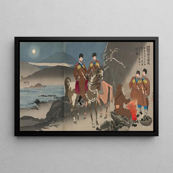 Kobayashi Kiyochika - A Scouting Party of the Japanese Army Observing the Movements of Russian Cossack Soldiers across the Daedong River.webp