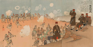 Kobayashi Kiyochika - Colonel Kumamoto Masaji Regimental Commander of the Imperial Guard Artillery.webp