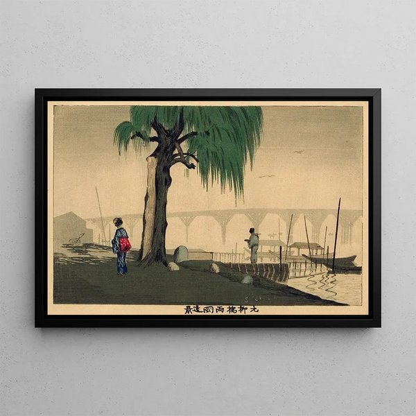 Kobayashi Kiyochika - Distant View of Rygoku from Motoyanagi Bridge.webp
