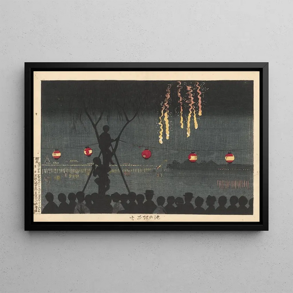 Kobayashi Kiyochika - Fireworks At Ikenohata.webp
