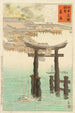 Heiligdom Itsukushima - Kobayashi Kiyochika — weergave van het kunstwerk