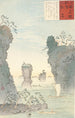 Matsushima - Kobayashi Kiyochika — artwork view