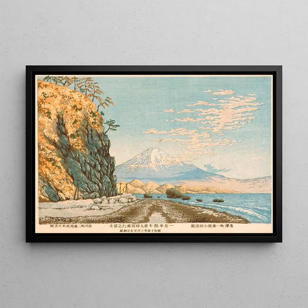 van de Mont Fuji vanaf Satta, geschetst om 9 uur in half januari 1881 - Kobayashi Kiyochika — ingelijst kunstwerk aan de muur