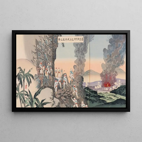 Bandieten inheemsen gevangen in de omgeving van Xinzhu in Taiwan - Kobayashi Kiyochika — ingelijst kunstwerk aan de muur
