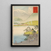 La source sulfureuse de Yumoto à Nikk - Kobayashi Kiyochika — framed artwork on a wall