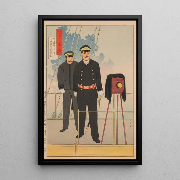 Kobayashi Kiyochika - Vice Admiral It Sukeyuki CommanderinChief of the Combined Fleet.webp