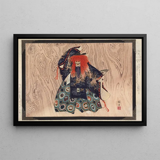 Kogyo Tsukioka - Nogaku zue Pl02.webp