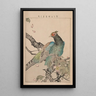 Kotei Fukui - Kacho gafu Pl09.webp