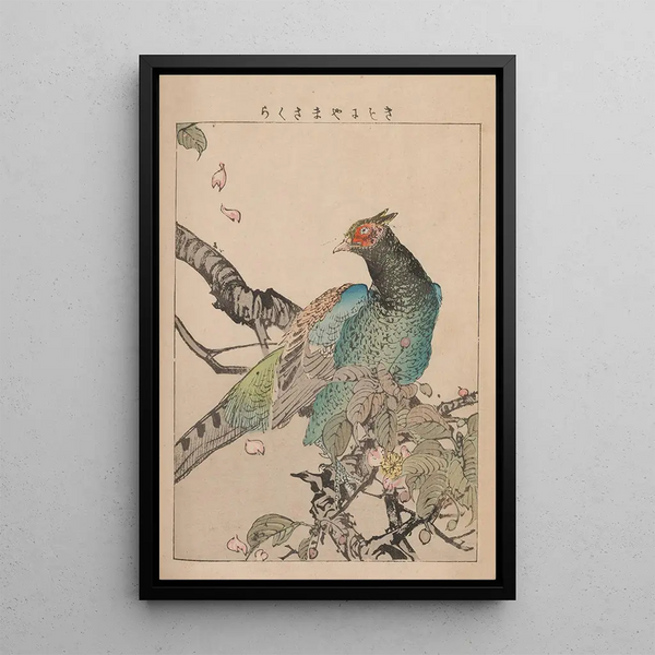 Kotei Fukui - Kacho gafu Pl09.webp