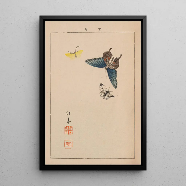 Kotei Fukui - Kacho gafu Pl14.webp