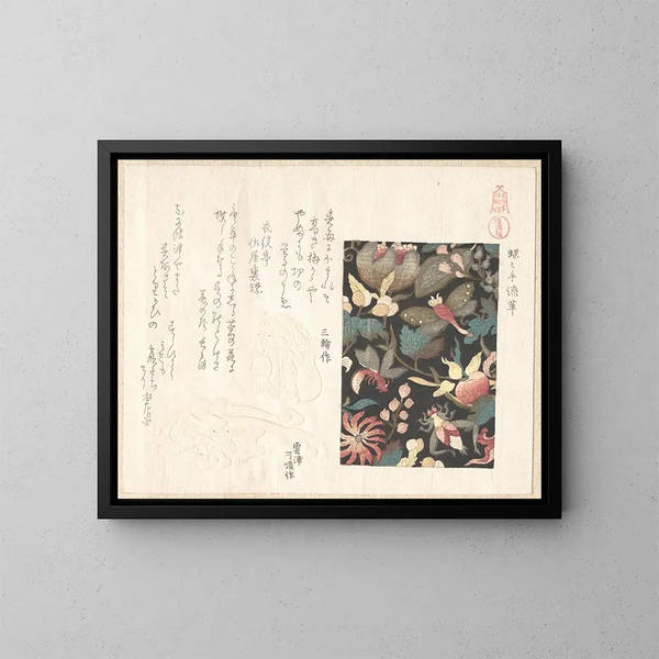 ontwerp voor leer en netsuke - Kubo Shunman — ingelijst kunstwerk aan de muur