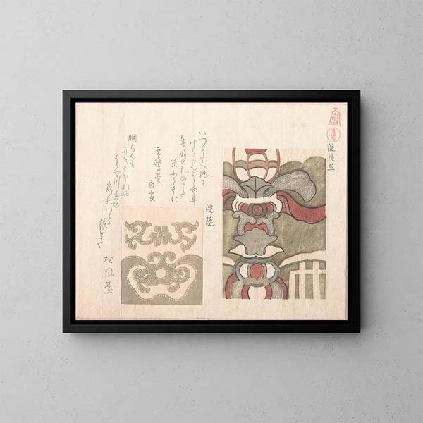 Tekeningetjes voor leer - Kubo Shunman — ingelijst kunstwerk aan de muur