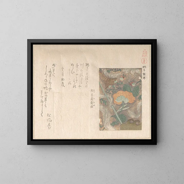 Tekening van leren geïmporteerd - Kubo Shunman — ingelijst kunstwerk aan de muur