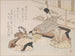Noble ontvang een humoristisch kyōka-gedicht van Shibanoya Sanyō, meester van de kyōka - Kubo Shunman — weergave van het kunstwerk