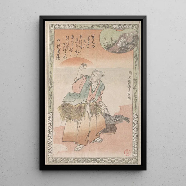Kubo Shunman - Old Fisherman Carrying a Basket of Salmon.webp
