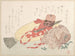 Picknickoutfit - Kubo Shunman — weergave van het kunstwerk