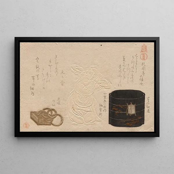 Kubo Shunman - Three Antiques from the series Esteemed Objects Leather Inro Netsuke Meibutsu Kawa do inro do netsuke.webp