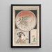 Trois cartouches Valet Courtisane et Soleil levant - Kubo Shunman — ingelijst kunstwerk aan de muur