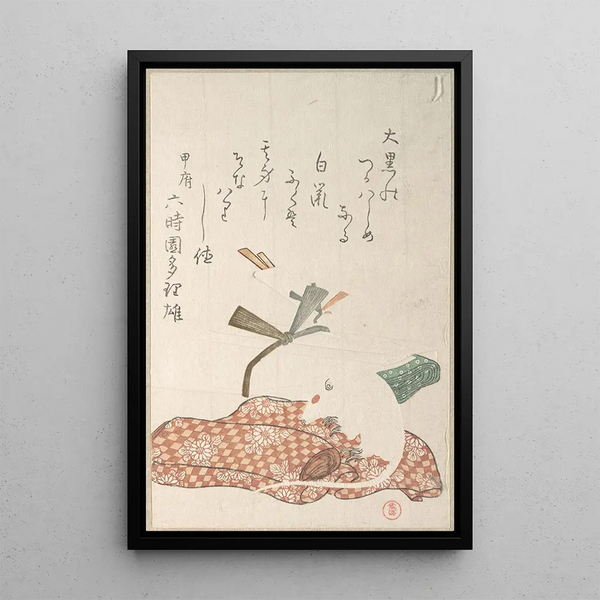 Kubo Shunman - White Rat and Bundles of Cloth.webp