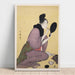 Reproductie van het schilderij Kuchi-beni - Schilderen van de lippen - Kitagawa Utamaro