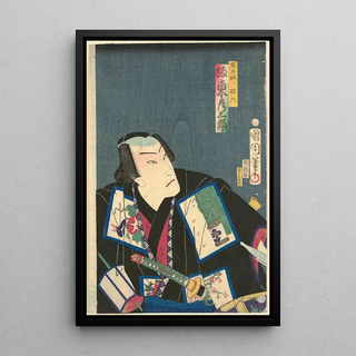 Kunichika Toyohara - Band Hikosabur in the role of Sukeroku from Kurotegroup.webp