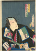 Bando Hikosaburō in the role of Sukeroku from the Kurote group - Kunichika Toyohara — artwork view