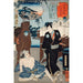 Reproductie van het schilderij Kusatsu, Kanja Yoshitaka - Utagawa Kuniyoshi