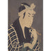 Reproduction of the painting of the actor Matsumoto Koshiro IV in the role of the fishmonger Gorobei - Toshusai Sharaku