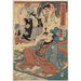 Reproductie van het schilderij L'étrange histoire d'Ukiyo Matahei et de ses célèbres peintures - Utagawa Kuniyoshi